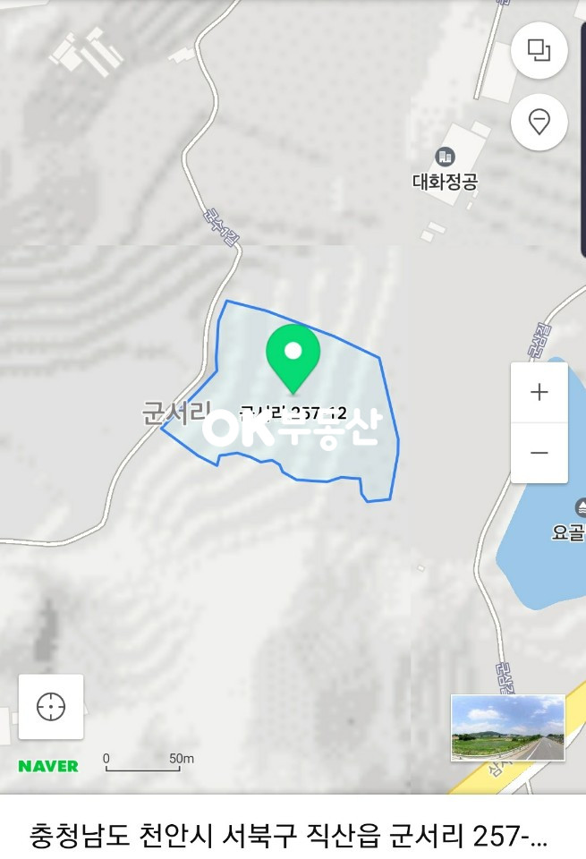 충남 천안서북구 직산읍 군서리 과수원 용지로 적합한 땅입니다.. 매매 매물번호 11323 사진 2