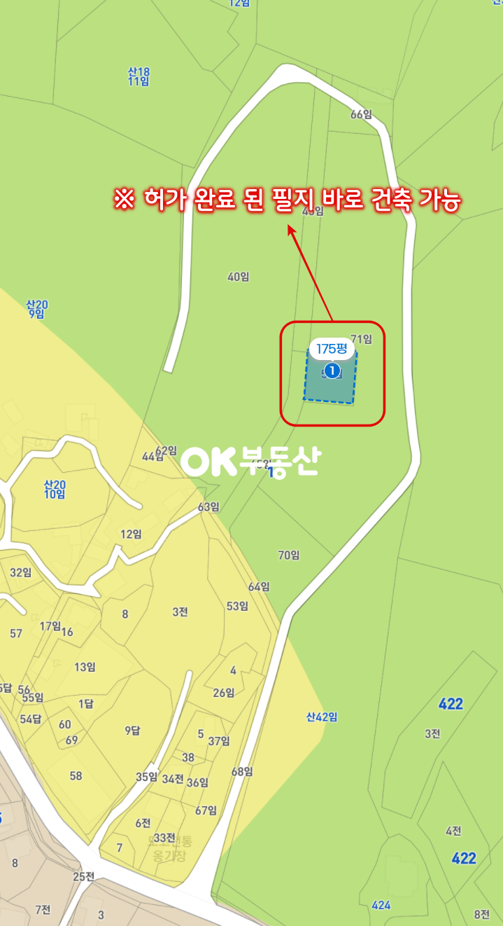 충남 아산시 도고면 금산리 아산토지매매 도고온천역 자차 1 ~ 2분 소요 전원주택단지로 조성 되는 토지 [ 임야 : 6439평 / 도로 : 1463평 ) 매매 매물번호 13564 사진 3