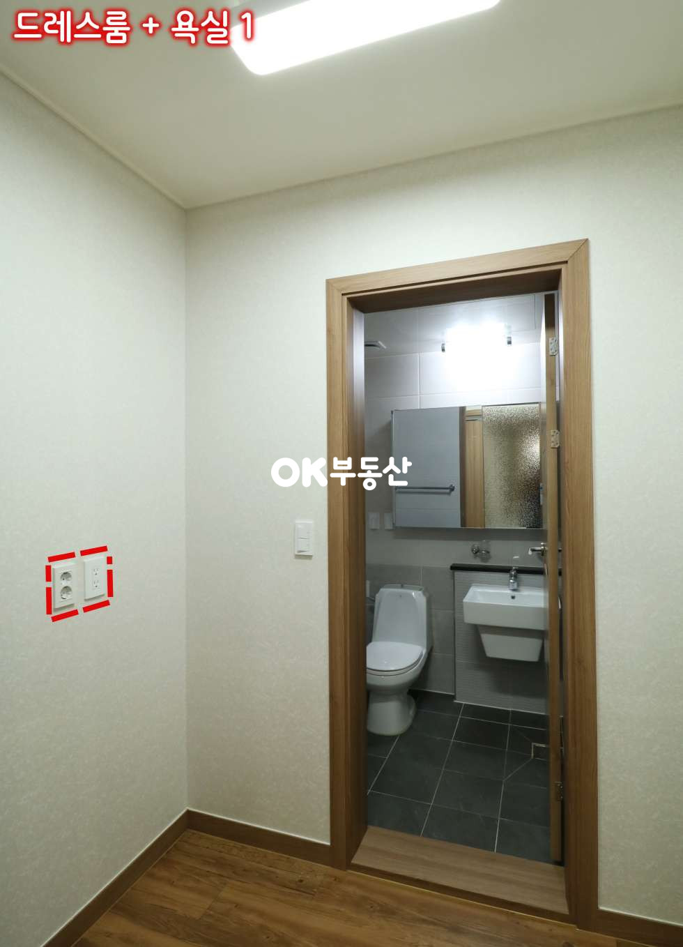 충남 아산시 둔포면 시포리 아산타운하우스 전원생활 가능함과 동시에 수익형 렌탈하우스까지 가능 도로조건 및 입지 좋은 전원주택 ( 대지 : 117평 / 건물 연 : 78평 ) 매매 매물번호 13774 사진 11