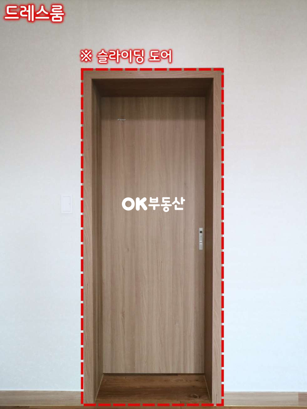 충남 아산시 둔포면 시포리 아산타운하우스 전원생활 가능함과 동시에 수익형 렌탈하우스까지 가능 도로조건 및 입지 좋은 전원주택 ( 대지 : 117평 / 건물 연 : 78평 ) 매매 매물번호 13774 사진 39