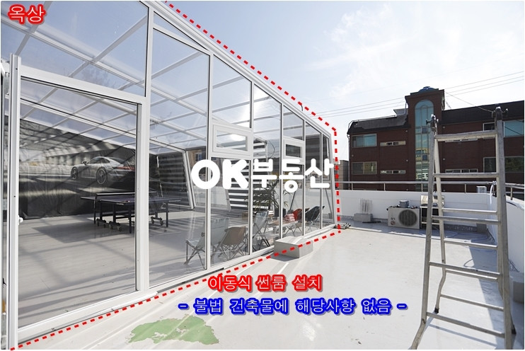 충남 천안서북구 성정동 천안상가주택매매 주차가 편리한 카센터 매매 매매 매물번호 13796 사진 19