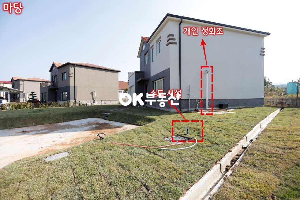 충남 아산시 음봉면 신휴리 아산전원주택매매 호숫가 조용한 유럽 마을 아산음봉전원주택매매 합니다 매매 매물번호 13802 사진 4