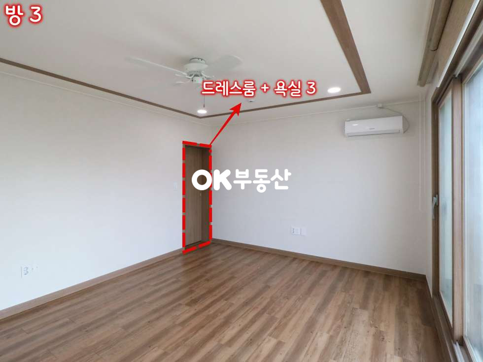 충남 아산시 둔포면 시포리 아산타운하우스 전원생활 가능함과 동시에 수익형 렌탈하우스까지 가능 도로조건 및 입지 좋은 전원주택 ( 대지 : 115평 / 건물 연 : 78평 ) 매매 매물번호 13779 사진 29