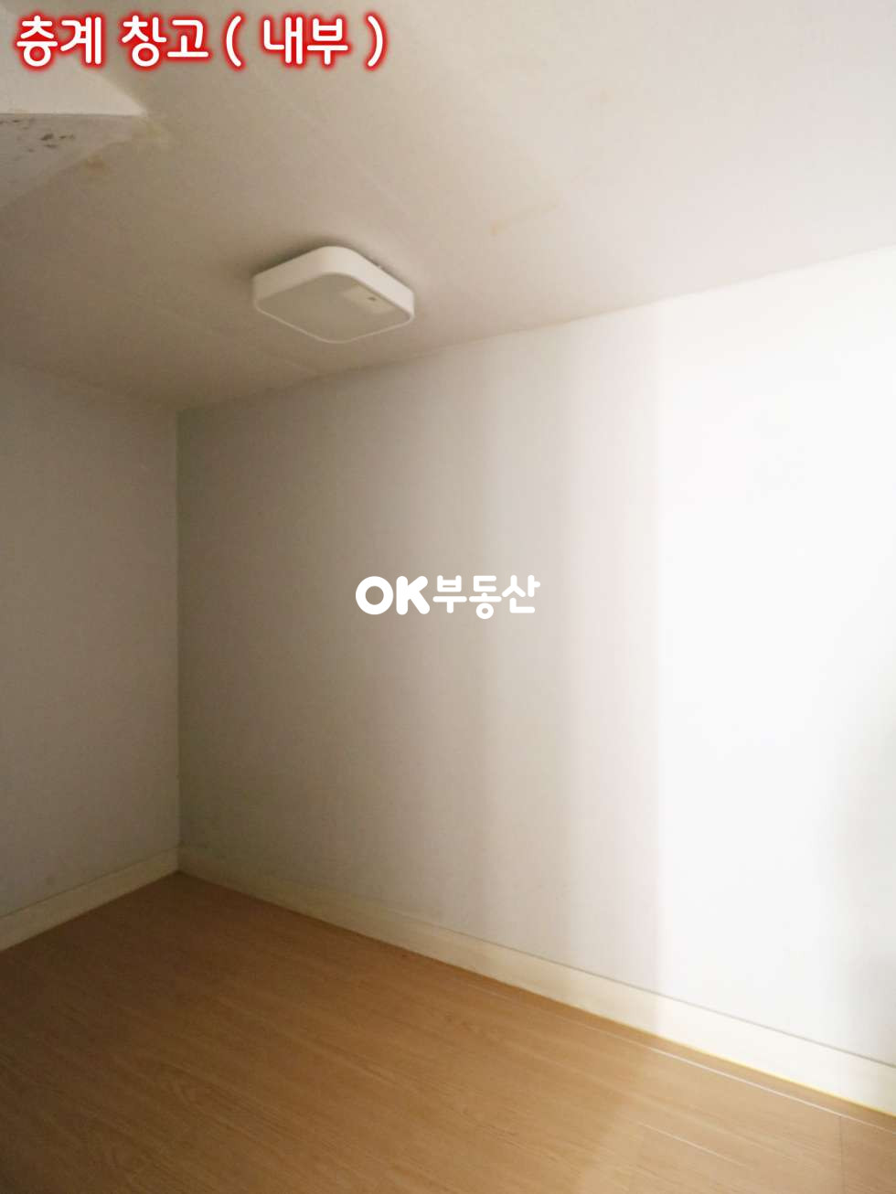 충남 아산시 둔포면 운교리 아산타운하우스 전원생활 가능함과 동시에 수익형 렌탈하우스까지 가능 도로조건 및 입지 좋은 전원주택 ( 대지 : 148평 / 건물 연 : 59평 ) 매매 매물번호 13783 사진 8
