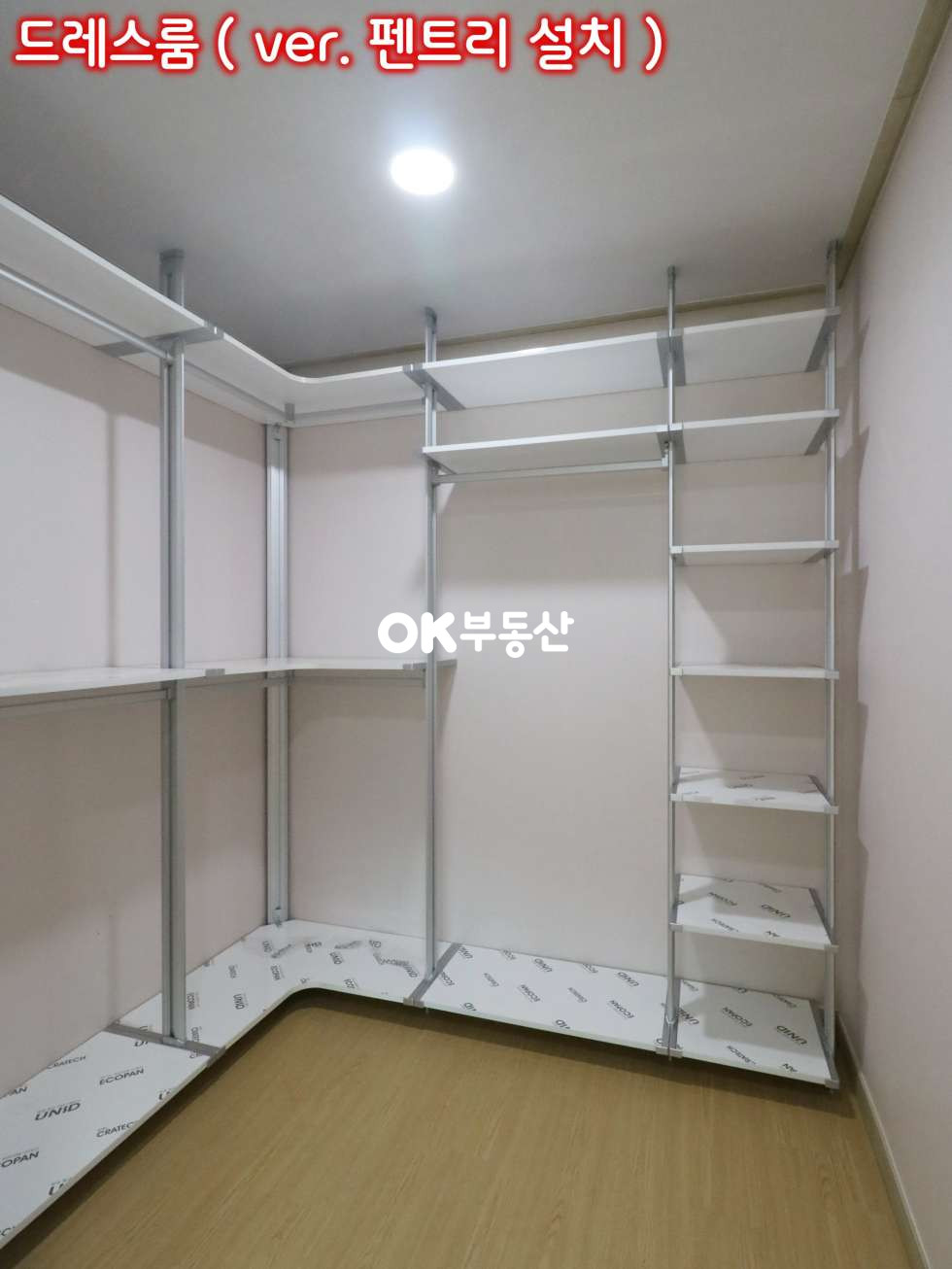 충남 아산시 둔포면 운교리 아산타운하우스 전원생활 가능함과 동시에 수익형 렌탈하우스까지 가능 도로조건 및 입지 좋은 전원주택 ( 대지 : 148평 / 건물 연 : 59평 ) 매매 매물번호 13783 사진 15