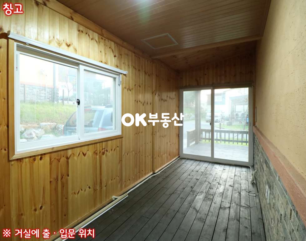 충남 아산시 둔포면 시포리 아산타운하우스 전원생활 가능함과 동시에 수익형 렌탈하우스까지 가능 도로조건 및 입지 좋은 전원주택 ( 대지 : 117평 / 건물 연 : 78평 ) 매매 매물번호 13776 사진 20