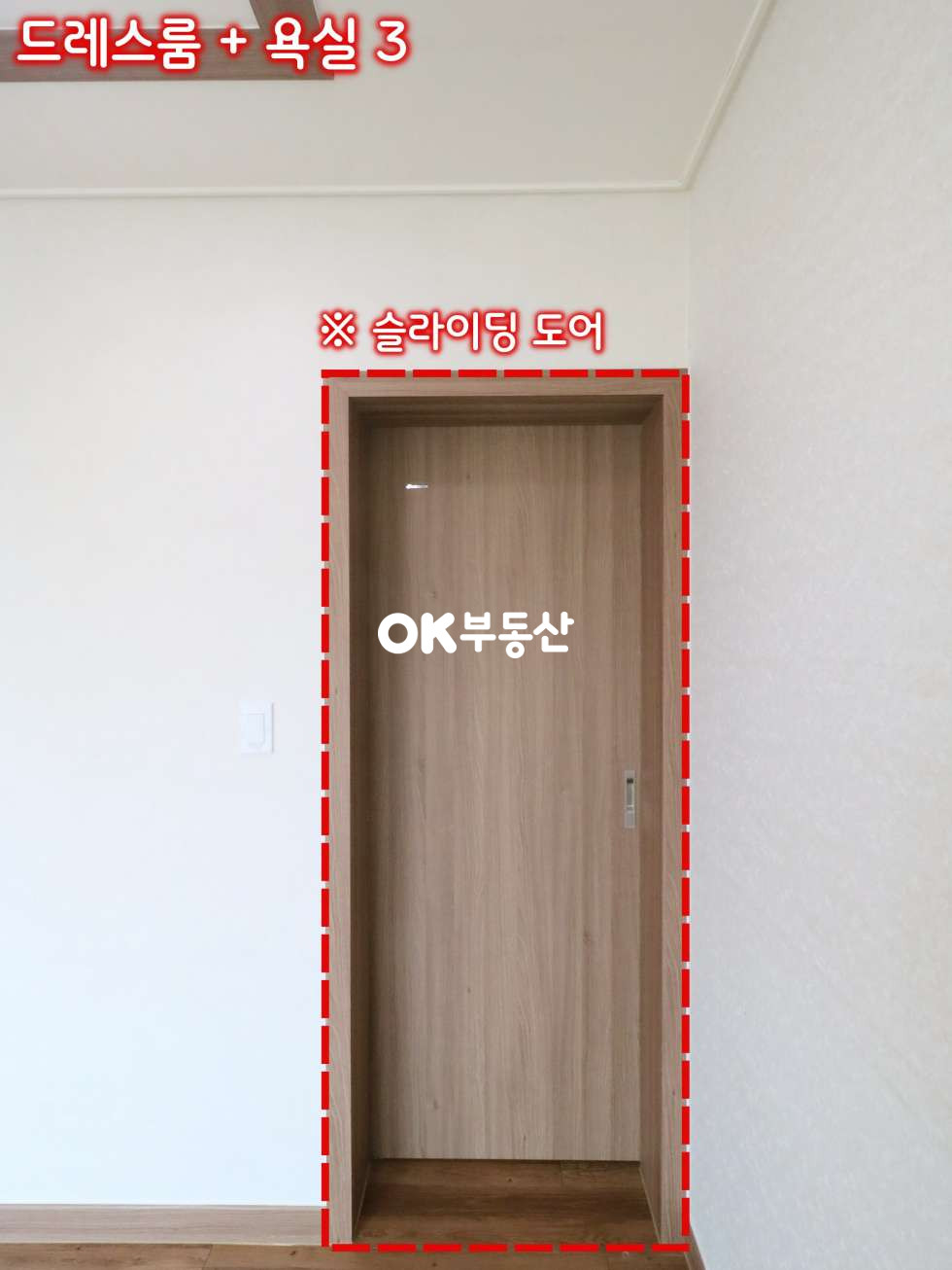 충남 아산시 둔포면 시포리 아산타운하우스 전원생활 가능함과 동시에 수익형 렌탈하우스까지 가능 도로조건 및 입지 좋은 전원주택 ( 대지 : 117평 / 건물 연 : 78평 ) 매매 매물번호 13776 사진 32