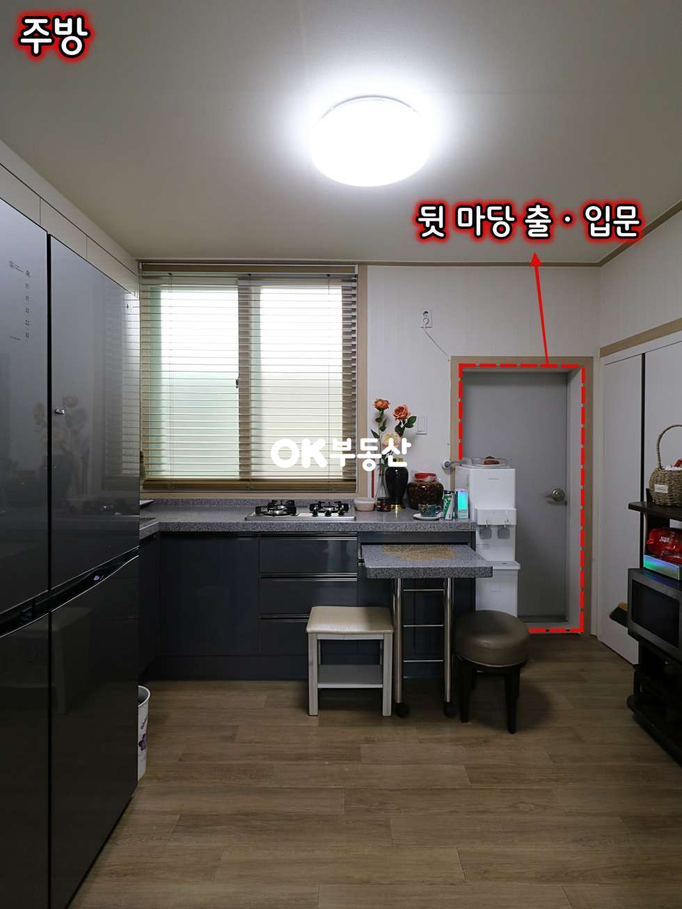 충남 천안동남구 병천면 병천리 천안단독주택매매 인프라 좋고 부자터였던 곳 바닥부터 배관공사까지 전부 리모델링한 본채와 별채가 있는 주택 ( 대지 : 99평 / 건물 : 25평 ) 매매 매물번호 14013 사진 23