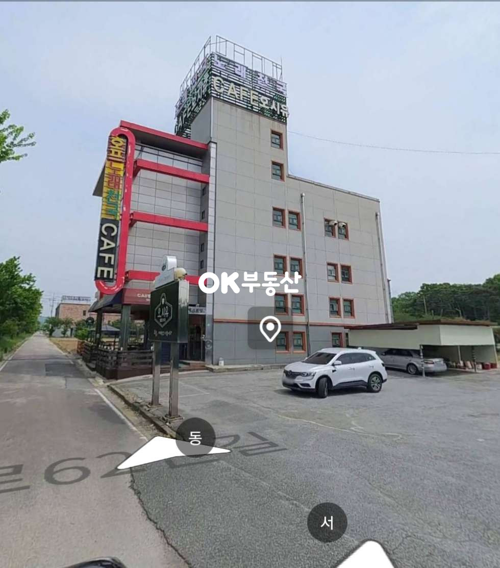 충남 아산시 도고면 기곡리 매매 매매 매물번호 15032 사진 1