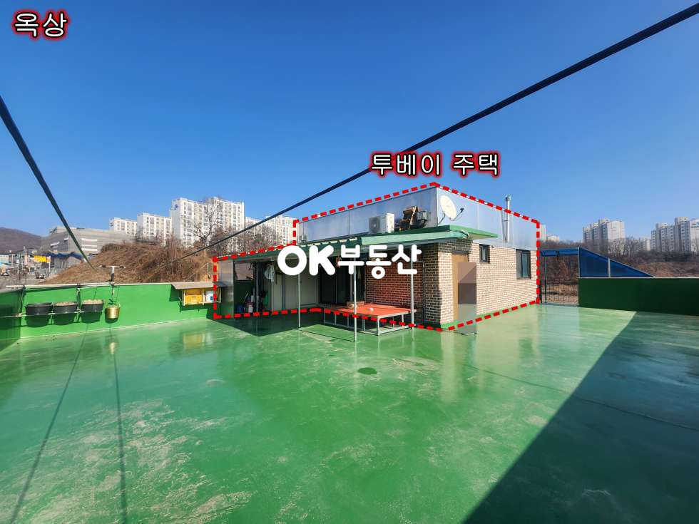 충남 아산시 음봉면 동암리 가격상승이 기대되는 아산 음봉 상가주택건물매매(대지195평,건축67평, 연면적143평) 매매 매물번호 15530 사진 9