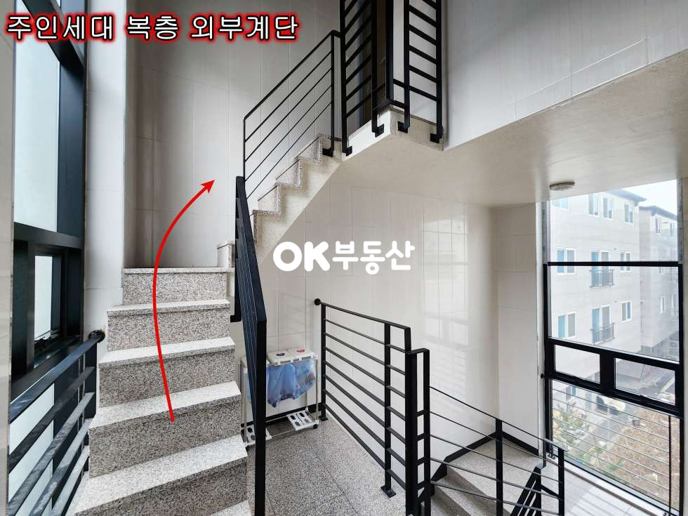 충남 천안동남구 삼룡동 실투자금 4억2천만원에 가능한 천안 삼거리재개발로 핫한 삼룡동건물매매(대지67평,건축39평,연면적108평) 매매 매물번호 14672 사진 7
