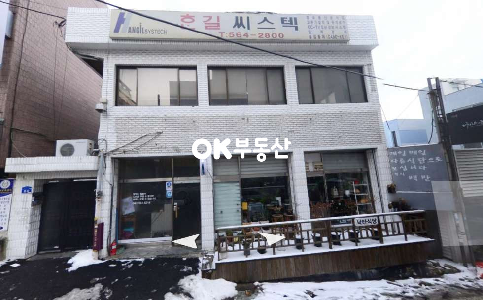 충남 천안동남구 신부동 신부동 건물매매 매매 매물번호 15868 사진 1