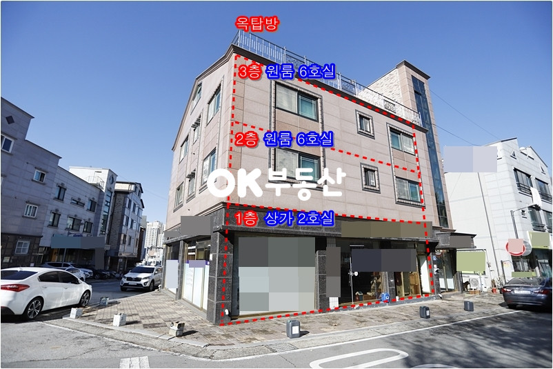 충남 천안서북구 백석동 (OK부동산 전속매물)(급매)백석동 햇빛 잘드는 지상3층 상가주택건물 매매 (대지 78평, 건축46평) 매매 매물번호 13892 사진 2