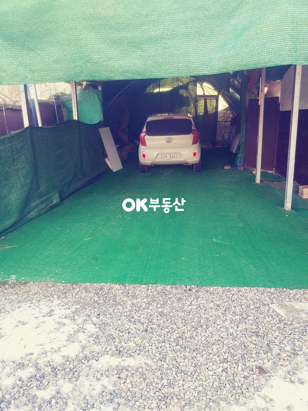 충남 아산시 선장면 궁평리 아산단독주택매매 선장면전원주택매매 대지296평 건24평 매매 매물번호 16702 사진 4