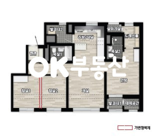 충남 천안동남구 풍세면 보성리 풍세한양수자인 25평 205동 탑층 전세 1억 1천만원 즉시입주가능한 아파트 전세 매물! 전세 매물번호 16725 사진 1