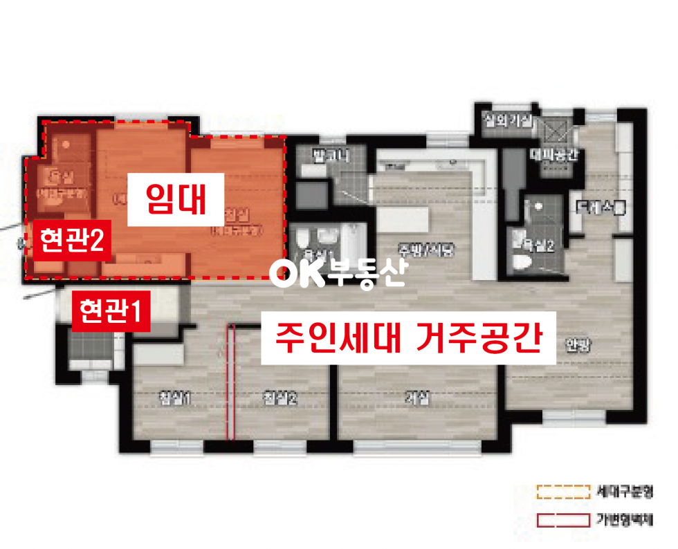 충남 천안동남구 풍세면 보성리 풍세한양수자인 천안한양수자인에코시티 34평형 분리형세대 있는 풀옵션의 아파트 마이너스 P가 5,500만원이라고?? 분양 매물번호 16795 사진 1