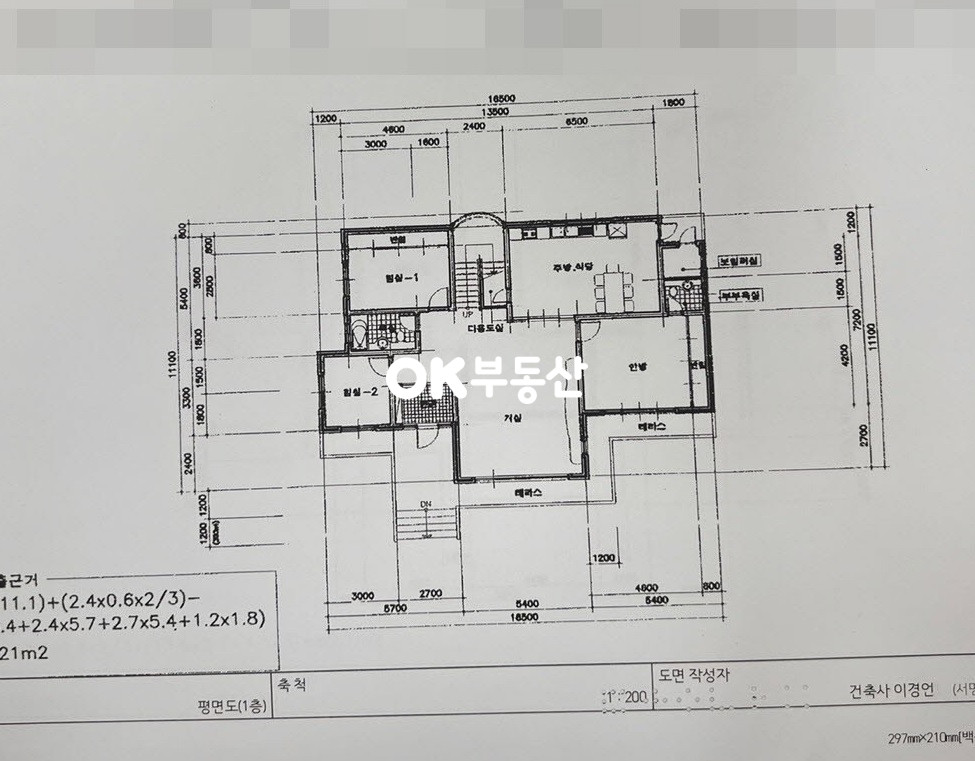 충남 천안동남구 목천읍 지산리 주택매매 단독주택매매 천안주택매매 매매 매물번호 17005 사진 7