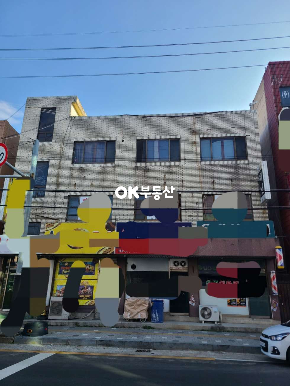 충남 천안서북구 성정동 천안상가주택매매 천안상가건물매매 재개발로 향후 투자가치 있는 건물 매매 매물번호 17348 사진 2