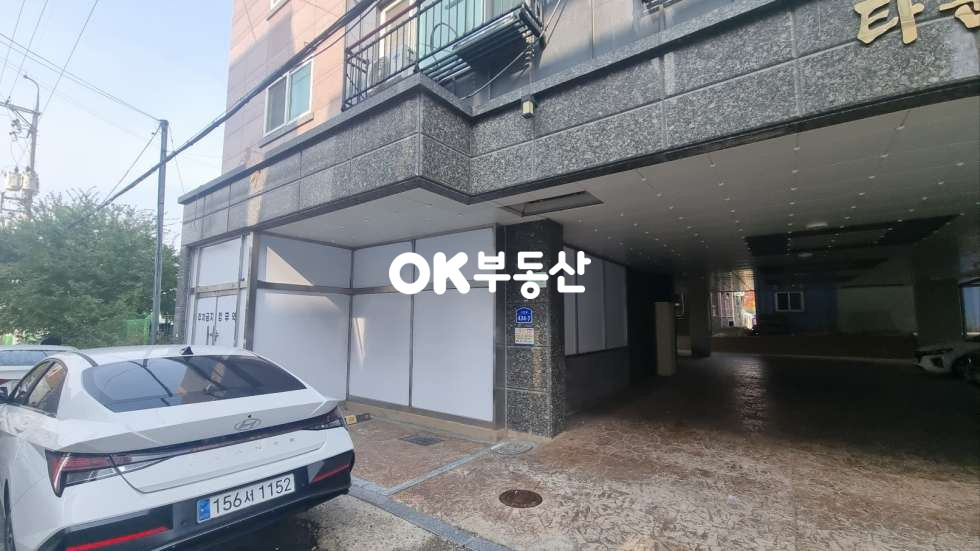 충남 아산시 온천동 아산상가주택/★가격다운★대출가능/공실률제로 매매 매물번호 17363 사진 4