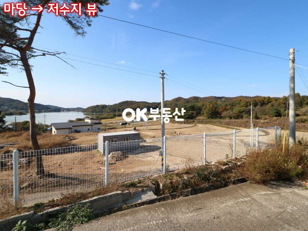 충남 아산시 도고면 석당리 아산전원주택매매 영구적인 저수지 뷰 및 조망권을 갖춘 리모델링하여 그림을 그릴 수 있는 주택 ( 대지 : 221평 / 건물 연 : 46평 ) 매매 매물번호 13795 사진 13