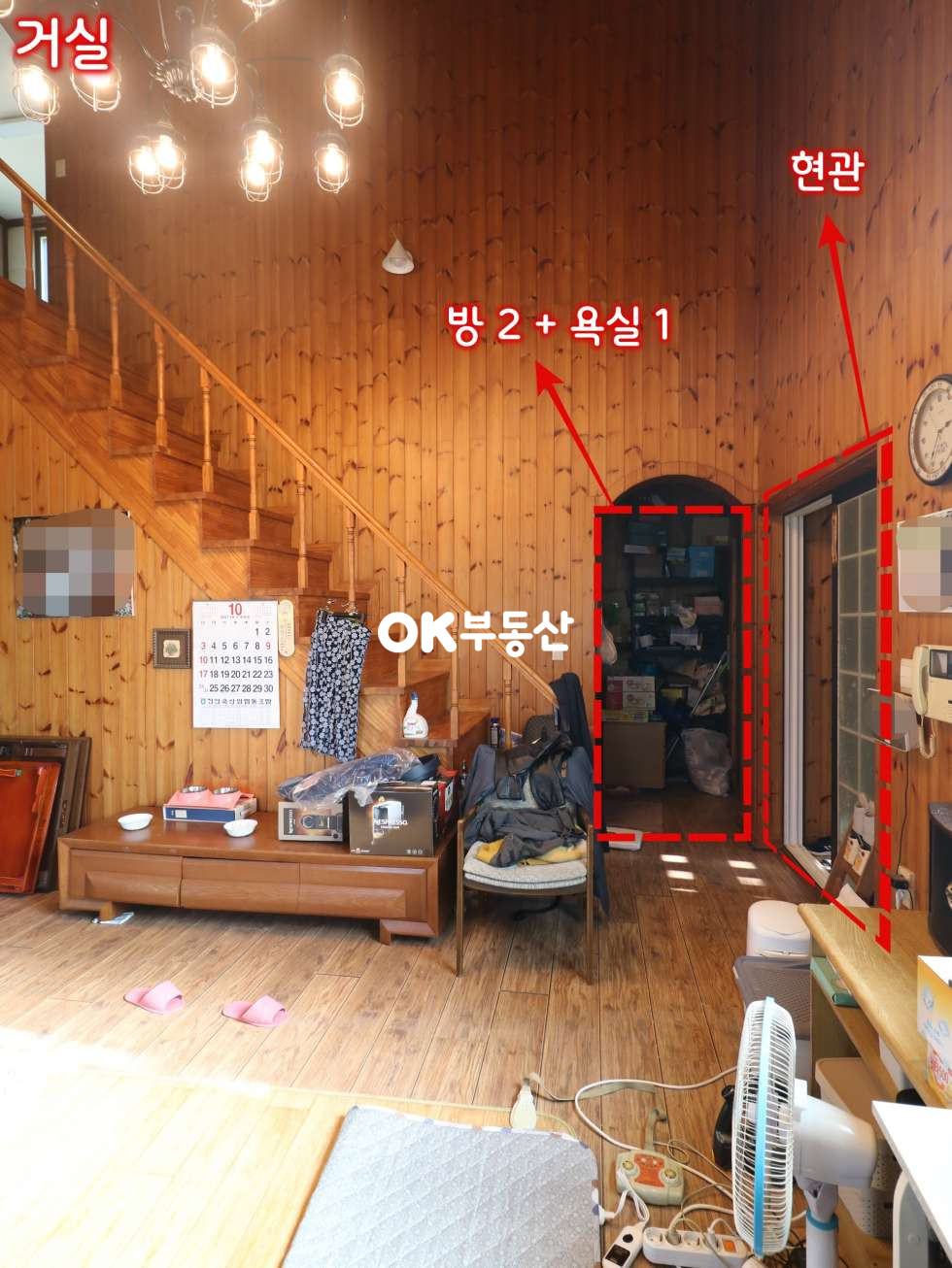 충남 아산시 도고면 석당리 아산전원주택매매 영구적인 저수지 뷰 및 조망권을 갖춘 리모델링하여 그림을 그릴 수 있는 주택 ( 대지 : 221평 / 건물 연 : 46평 ) 매매 매물번호 13795 사진 18