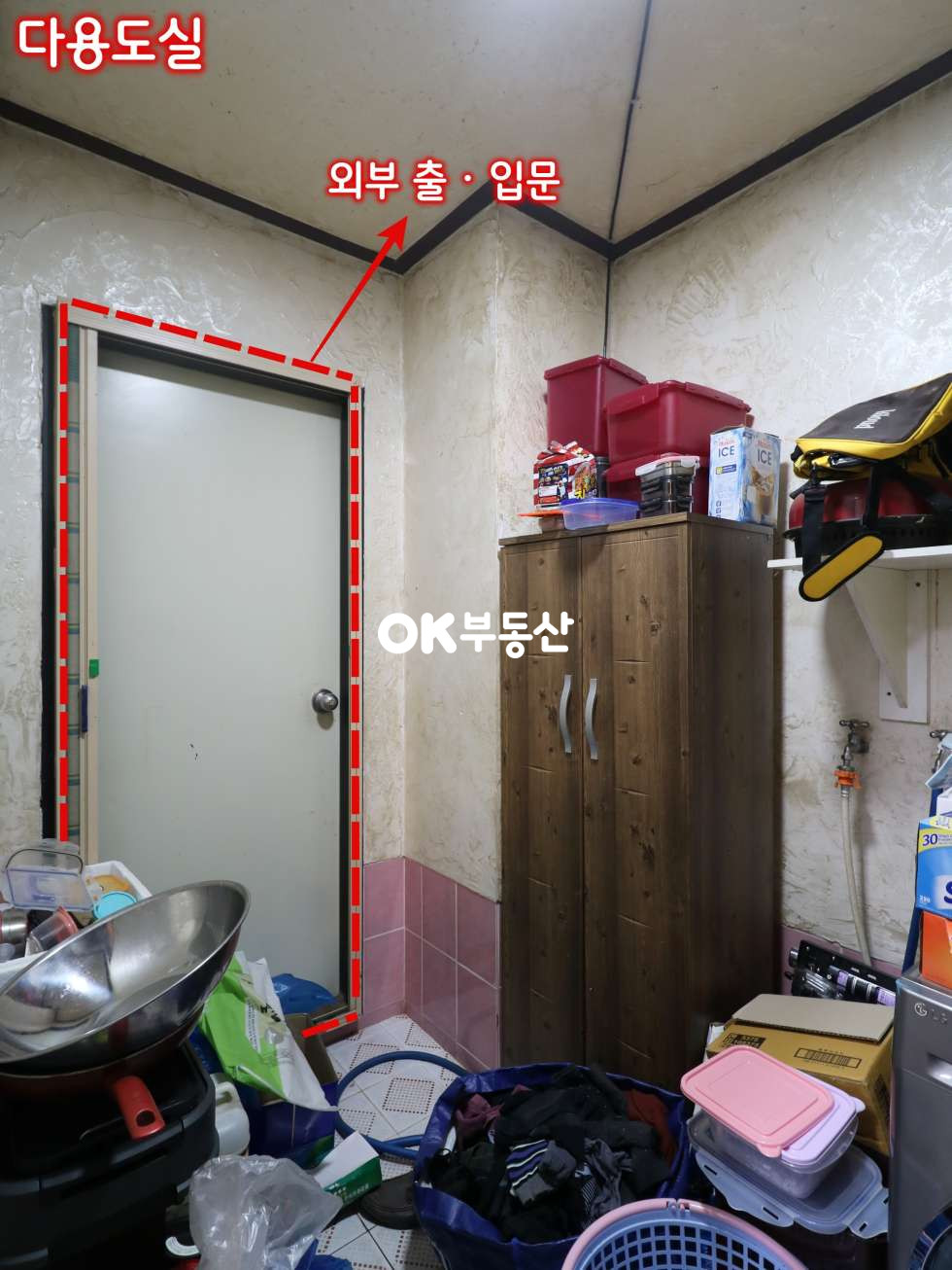 충남 아산시 도고면 석당리 아산전원주택매매 영구적인 저수지 뷰 및 조망권을 갖춘 리모델링하여 그림을 그릴 수 있는 주택 ( 대지 : 221평 / 건물 연 : 46평 ) 매매 매물번호 13795 사진 20