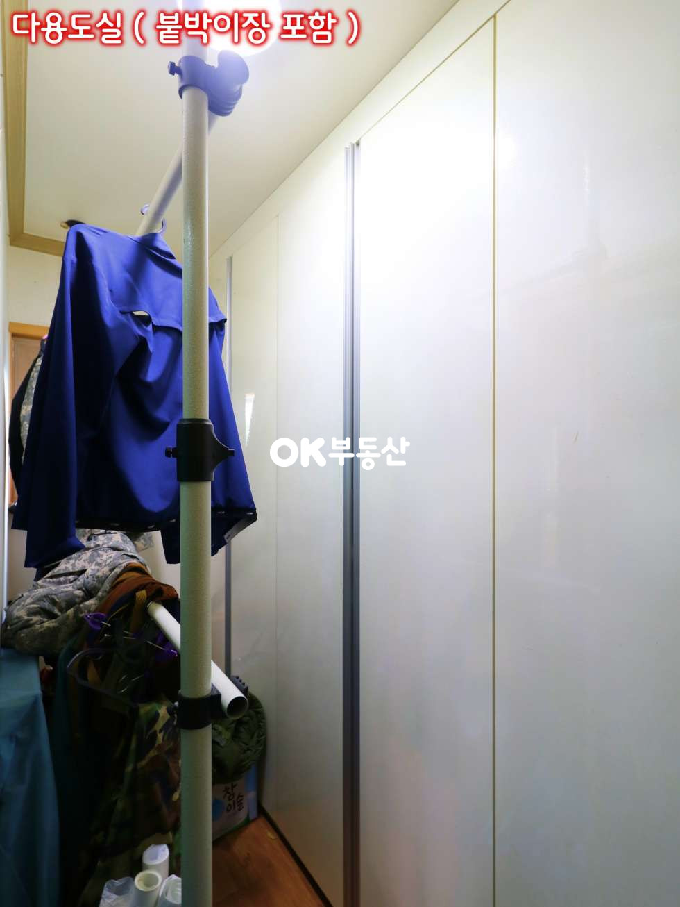 충남 아산시 신창면 창암리 아산전원주택매매 도시가스가 들어오고 신정호 및 신창역과 가깝고 편의시설 접근성 좋으며 주차걱정없는 단지의 주택 ( 대지 : 112평 / 건물 : 22평 ) 매매 매물번호 13649 사진 9