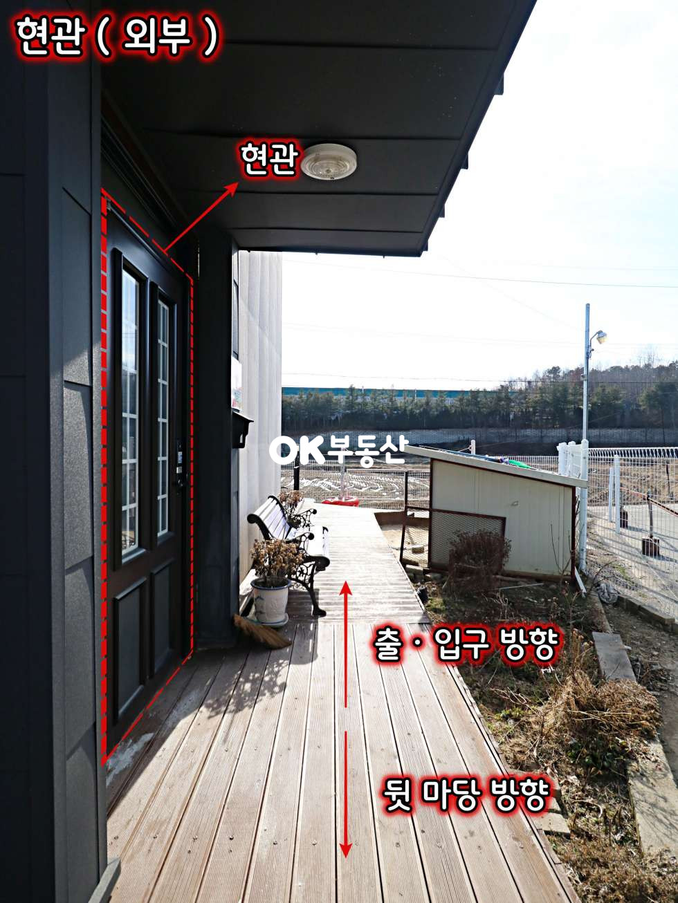충남 천안동남구 목천읍 천정리 천안 목천 초급매 전원주택 매매(2억 5천) 매매 매물번호 12346 사진 8