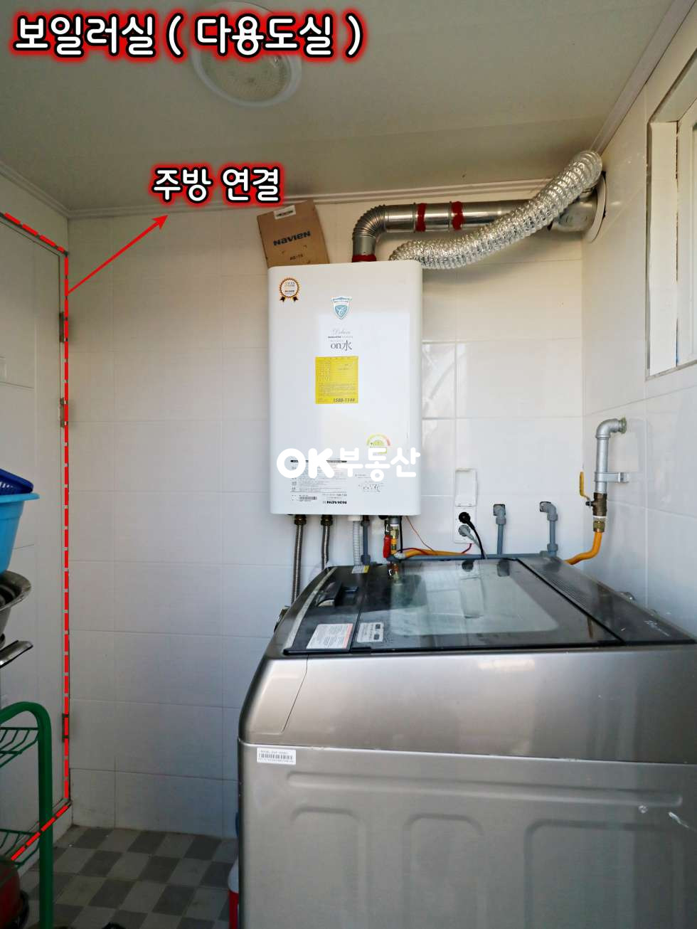 충남 천안동남구 목천읍 천정리 천안 목천 초급매 전원주택 매매(2억 5천) 매매 매물번호 12346 사진 24