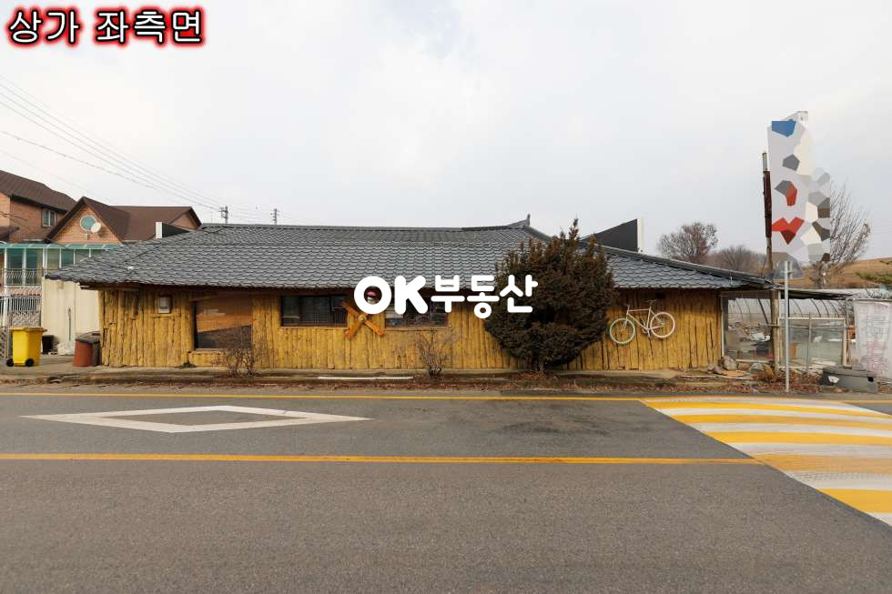 충남 아산시 신창면 창암리 아산 상가매매 - 623도로 접한 대지 평수 넓 은 식당상가 매매 매매 매물번호 11567 사진 6