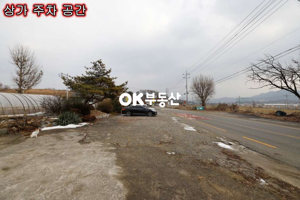충남 아산시 신창면 창암리 아산 상가매매 - 623도로 접한 대지 평수 넓 은 식당상가 매매 매매 매물번호 11567 사진 7