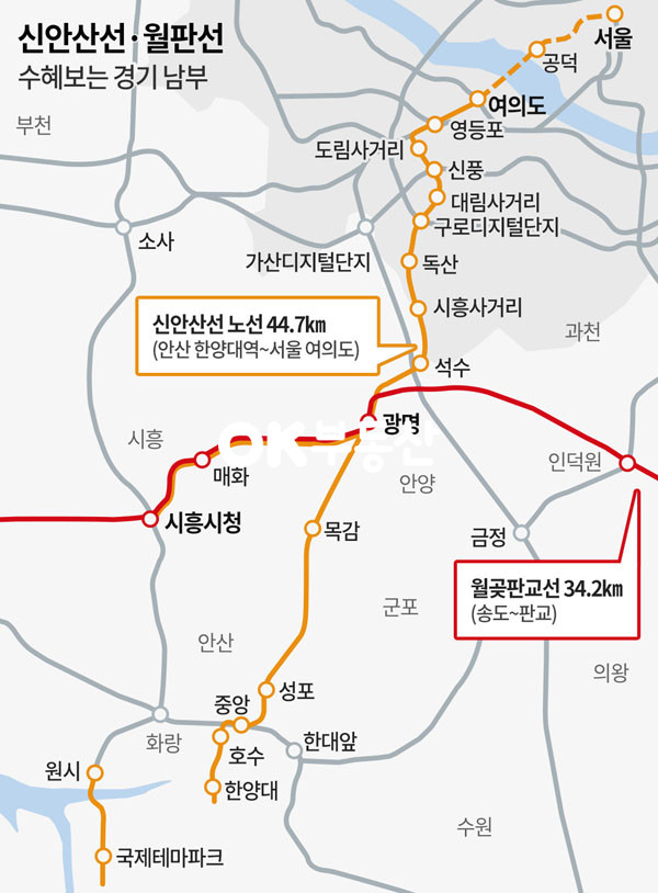 서울 영등포구 영등포동4가 영등포 도심 역세권 도시정비형 재개발사업 의 사업 부지에 포함된 핵심 자산 매매 매물번호 17865 사진 5