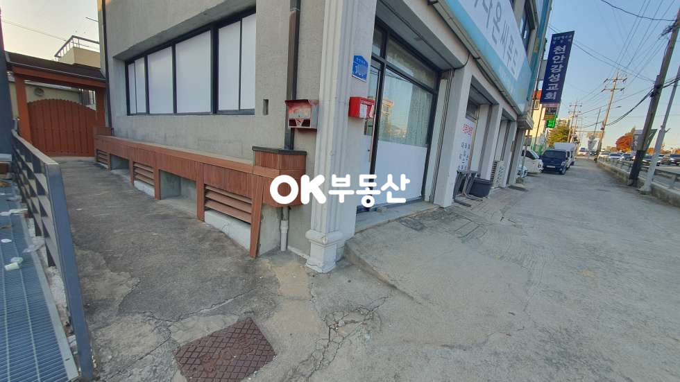 충남 천안동남구 원성동 천안대로,건물이 두채(상가+주택 건물매매)☆주택 실거주하면서 임대수익☆ 매매 매물번호 17876 사진 3