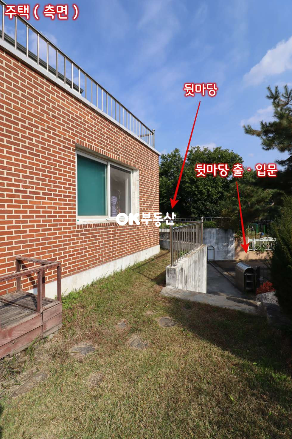 충남 천안서북구 입장면 시장리 천안전원주택매매 단지 내 최고의 대장자리 웅장한 표현이 어울릴 대지 평수와 더불어 국유지 활용도까지 겸비한 주택 ( 대지 : 450평 / 건물 연 : 67평 ) 매매 매물번호 13806 사진 43