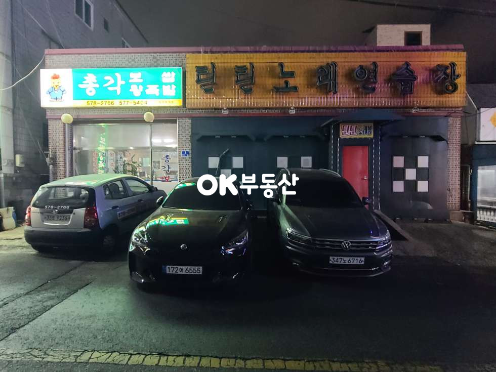 충남 천안서북구 쌍용동 ❤️직영가능한 단층상가❤️쌍용먹자골목❤️ 매매 매물번호 18017 사진 1