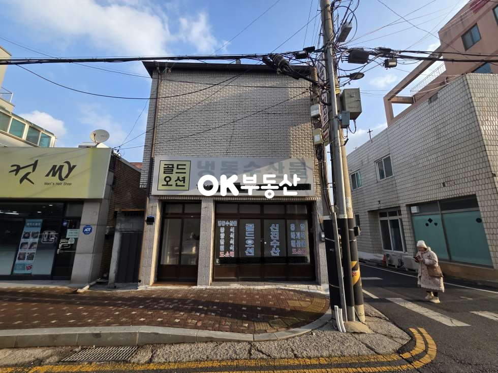 충남 천안동남구 구성동 구성동 대로변 코너2층상가주택 ★ 유동인구 많고 가시성,접근성 최고입지!!! 매매 매물번호 18018 사진 2