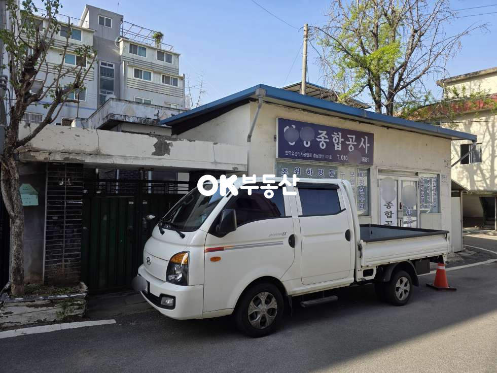 충남 천안동남구 다가동 상가+주택을 동시에! ☆도로인접성 우수•마당있는 상가주택☆ 리모델링시 가치상승! 매매 매물번호 18320 사진 2