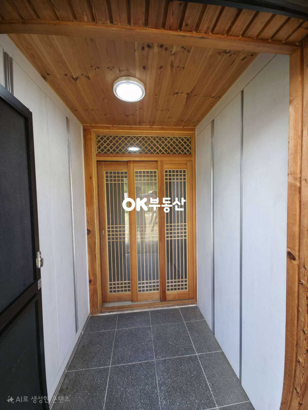 충남 아산시 송악면 외암리 외암민속마을 인근 황토 전원주택매매 ☆주말주택 및 실거주용 최적의 명당☆ 넓은 마당과 단독별채가 있는 집 매매 매물번호 18353 사진 4