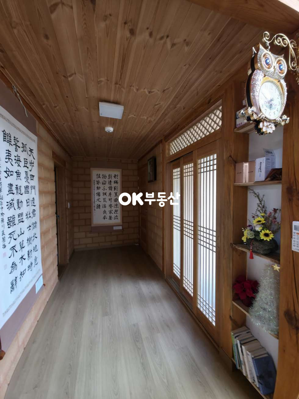 충남 아산시 송악면 외암리 외암민속마을 인근 황토 전원주택매매 ☆주말주택 및 실거주용 최적의 명당☆ 넓은 마당과 단독별채가 있는 집 매매 매물번호 18353 사진 10