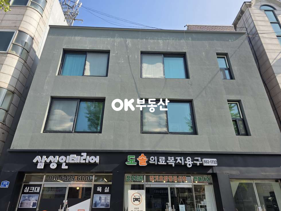 충남 천안동남구 원성동 원성동 6차선 대로변 상가주택매매 ☆올리모델링 된 가시성 좋은 건물☆ 매매 매물번호 15376 사진 2