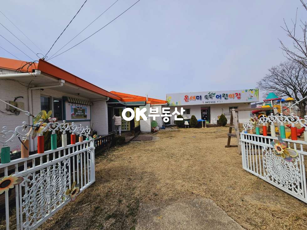 충남 아산시 장존동 아산건물매매 노유자시설 / 대지 217평 건물 66평 매매 매물번호 16870 사진 5