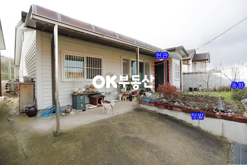 충남 천안서북구 성거읍 천안시내 인프라 차량 10분권내~ 단국대 병원과 천안IC 가깝고 개발호재 가득한 천안 성거읍 2억대 단독주택 매매!! 매매 매물번호 13157 사진 3