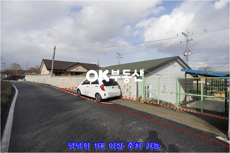충남 천안서북구 성거읍 천안시내 인프라 차량 10분권내~ 단국대 병원과 천안IC 가깝고 개발호재 가득한 천안 성거읍 2억대 단독주택 매매!! 매매 매물번호 13157 사진 27