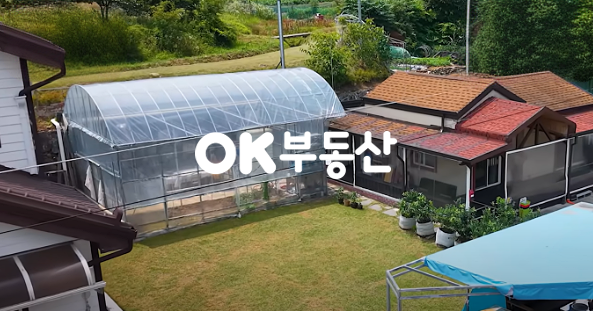 충남 천안동남구 병천면 봉항리 내 집 앞에서 낚시를??희소가치 높은 단 하나의 주택!!사방팔방 어디에서 바라보든 풍광이 기가 막힙니다~ 매매 매물번호 17626 사진 3
