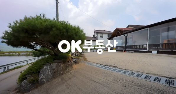 충남 천안동남구 병천면 봉항리 내 집 앞에서 낚시를??희소가치 높은 단 하나의 주택!!사방팔방 어디에서 바라보든 풍광이 기가 막힙니다~ 매매 매물번호 17626 사진 5