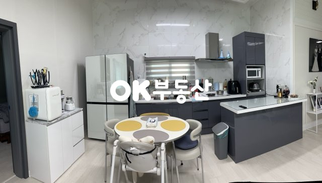 충남 아산시 염치읍 방현리 [아산시내 차량10분]염치읍 단독주택☆초등학교 3분•은행나무길 10분☆접근성 최고의 매물 매매 매물번호 17969 사진 7